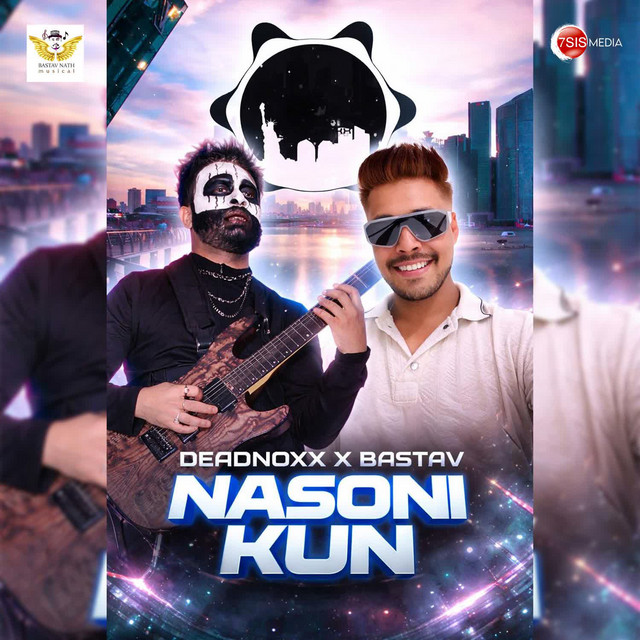 Nasoni Kun