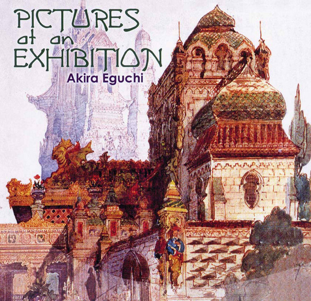 Morceaux de fantaisie, Op. 3: No. 2, Prelude "The Bells of Moscow" cover art