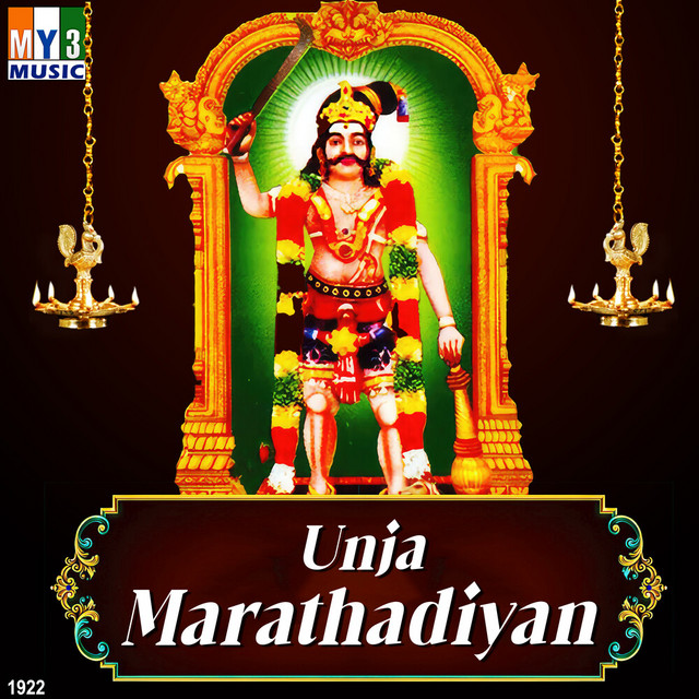 Munurai cover art