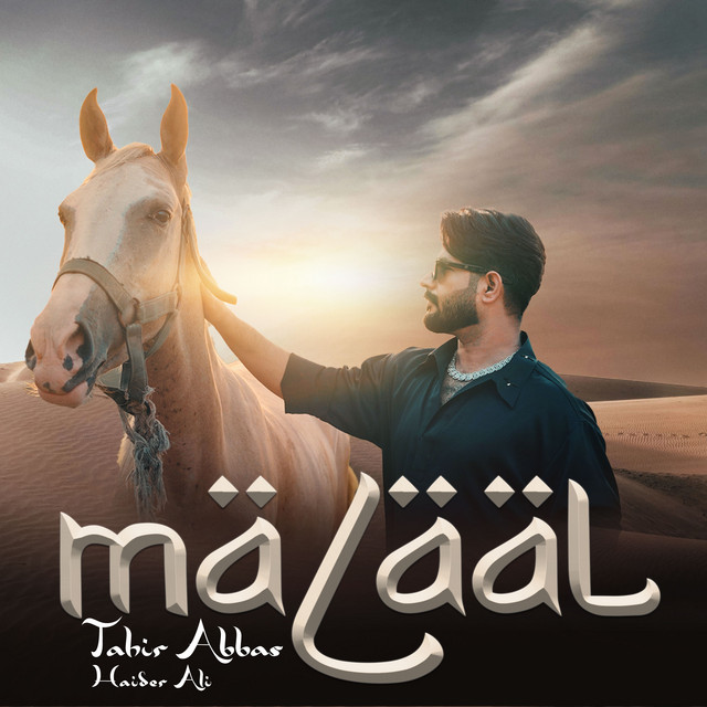 Malaal