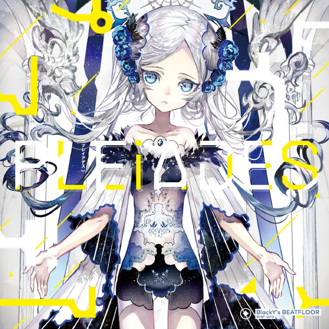 PLEiADES cover art