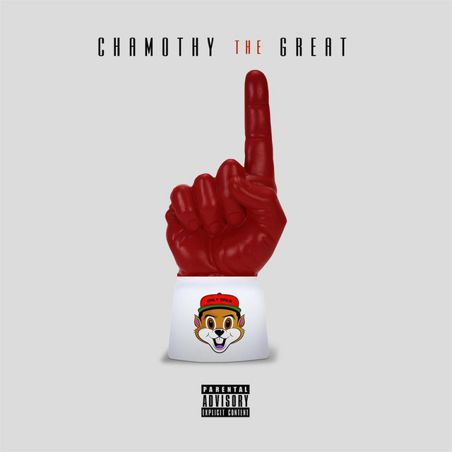 Only Ones cover
