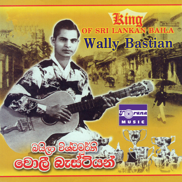 Wally Bastian