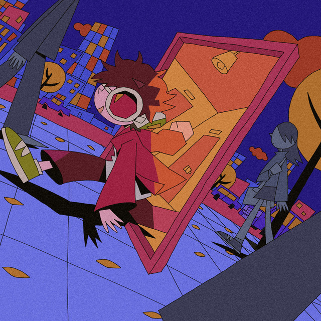 Like This album art