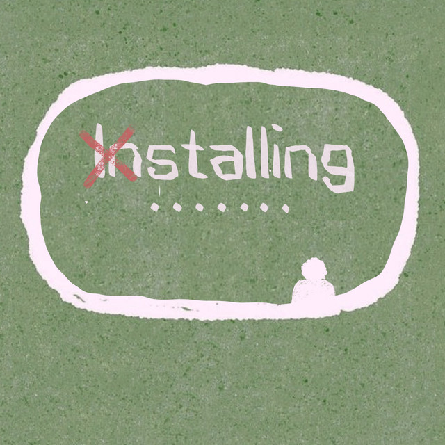 설치중 Installing