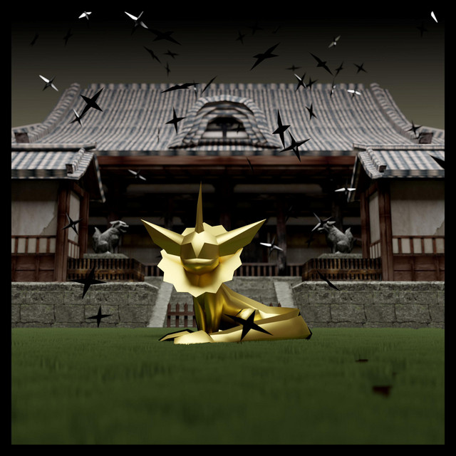 Nightmare Tundra cover art