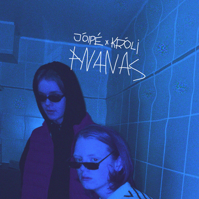 Ananas cover art