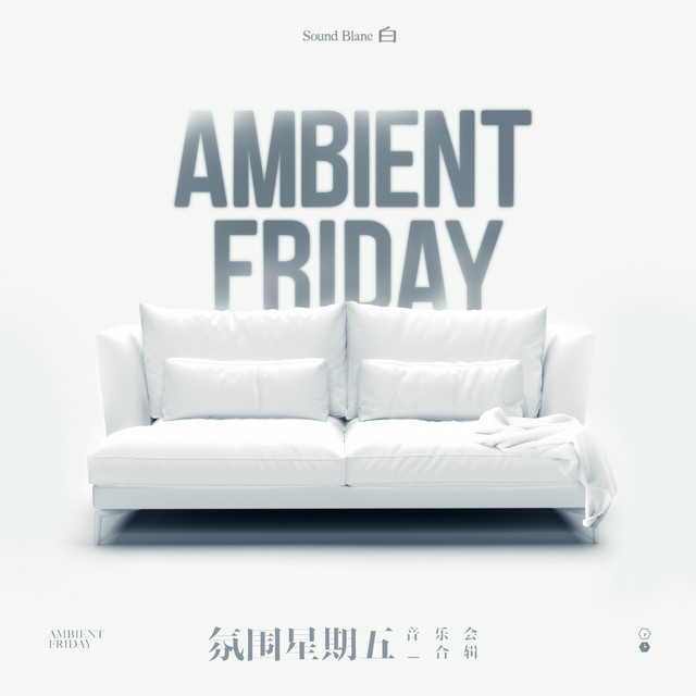 Ambient Friday cover art