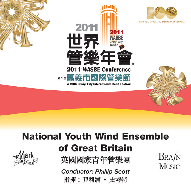 National Youth Wind Ensemble of Great Britain