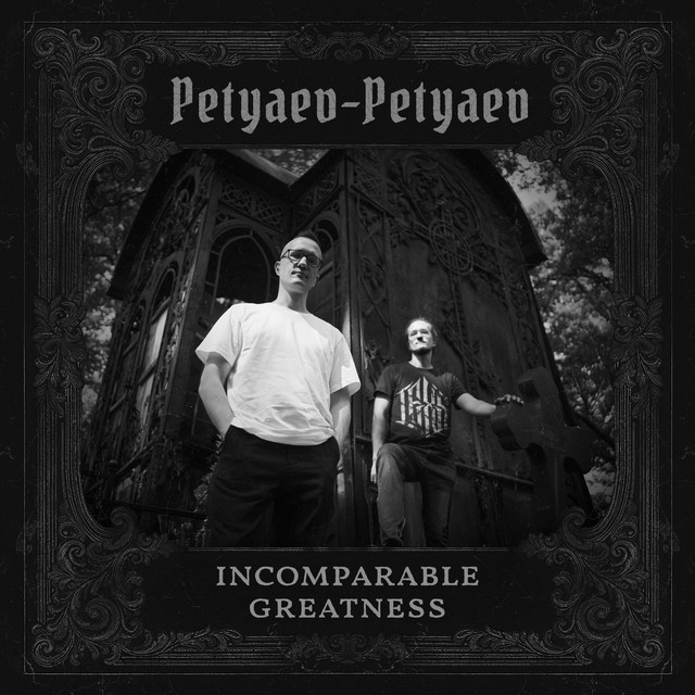 Incomparable Greatness cover art