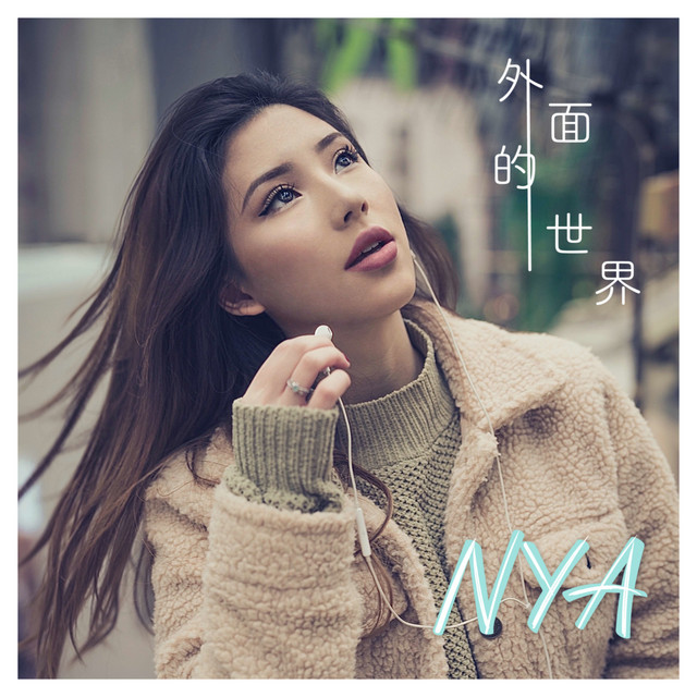 BPM and key for songs by NYA 奈亞 | Tempo for NYA 奈亞 songs | SongBPM ...
