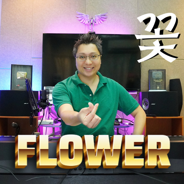 Flower (Piano Version) - Single by Ray Mak | Spotify