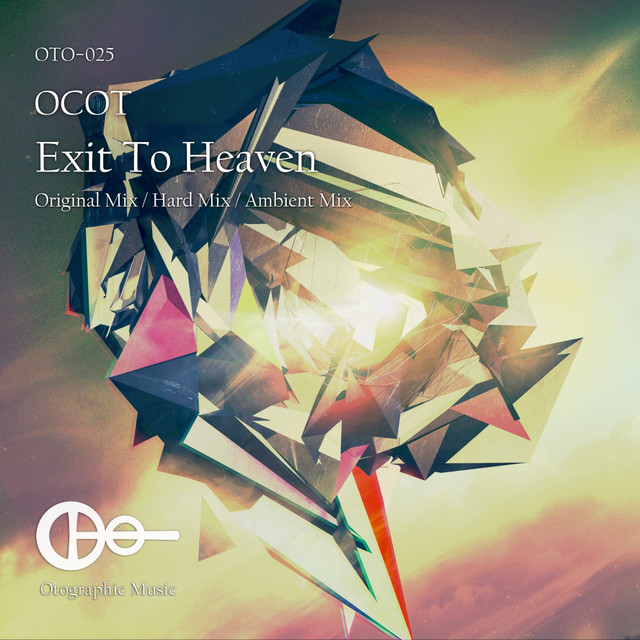 Exit To Heaven cover