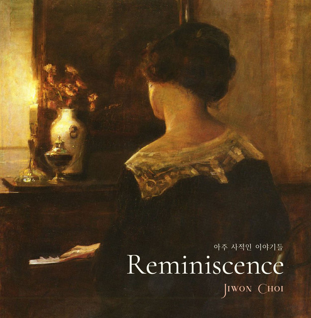Reminiscence cover art