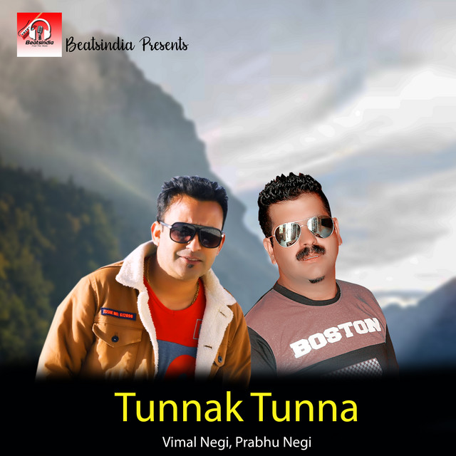 Tunak Tunna album image