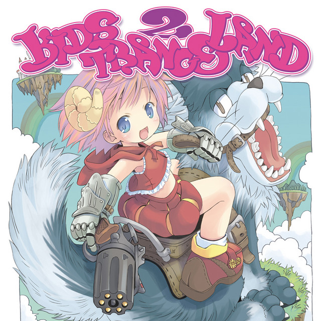 Exit Trance Presents Kids Trance Land 2 cover