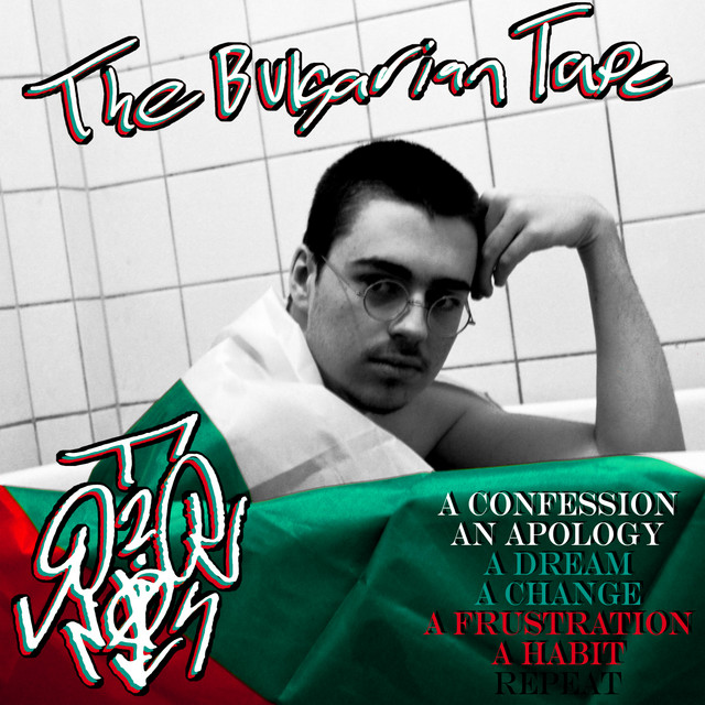 The Bulgarian Tape cover art