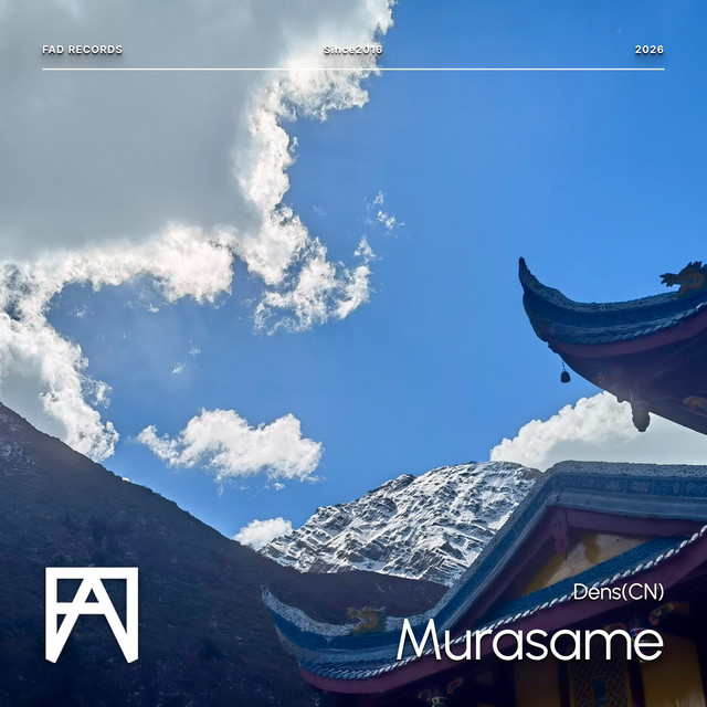 Murasame