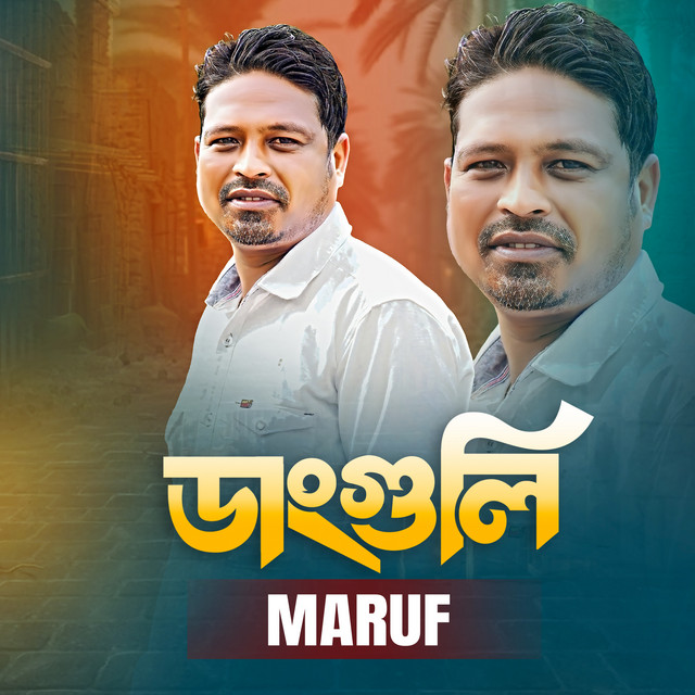 Maruf