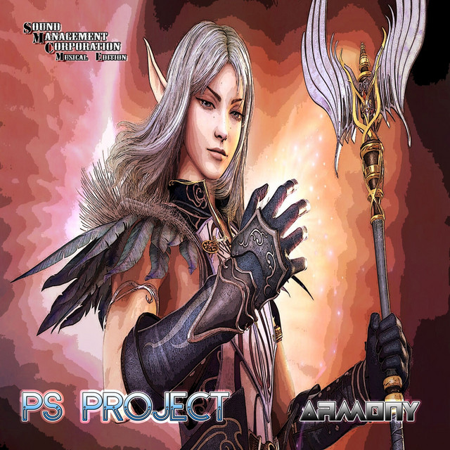Armony cover art