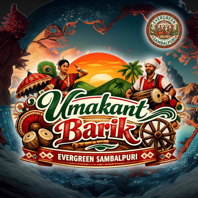 Evergreen Sambalpuri