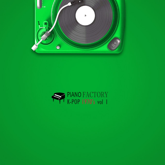 piano factory k-pop 1970's Vol. 1 cover art