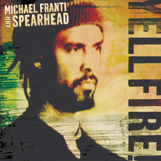 Tine Gheal/Bright 洋楽 Fire