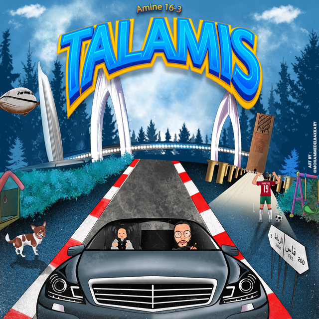 TALAMIS cover art