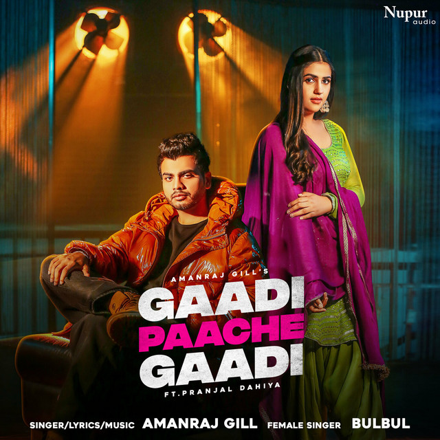 Gaadi Paache Gaadi cover art