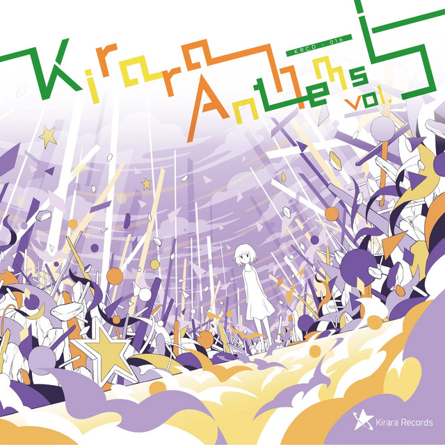 Kirara Anthems vol.5 - Compilation by Various Artists | Spotify