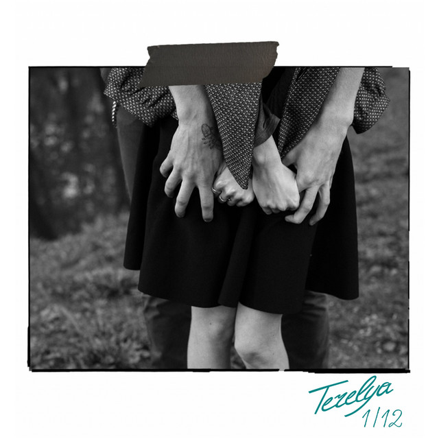 Ю cover art