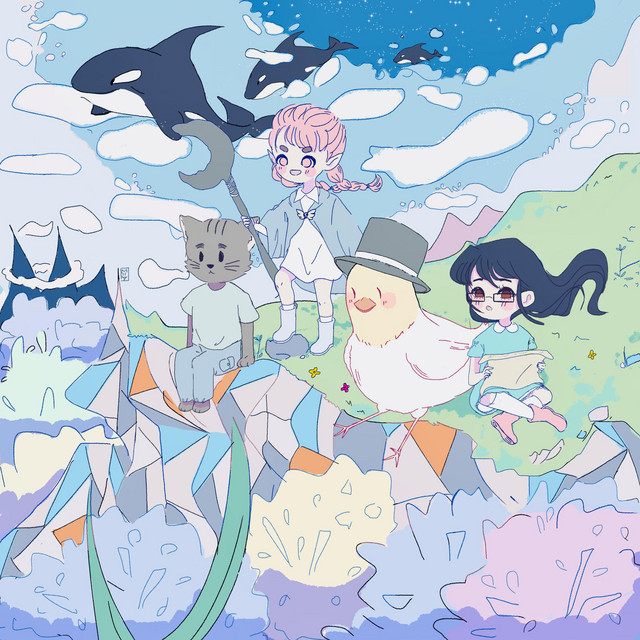 Collecting Pieces cover art