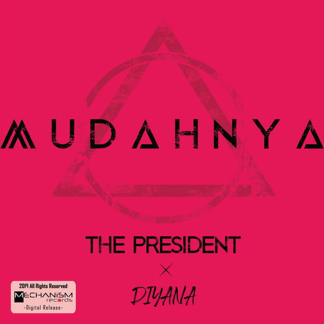 Mudahnya cover