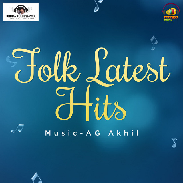 Folk Latest Hits cover art