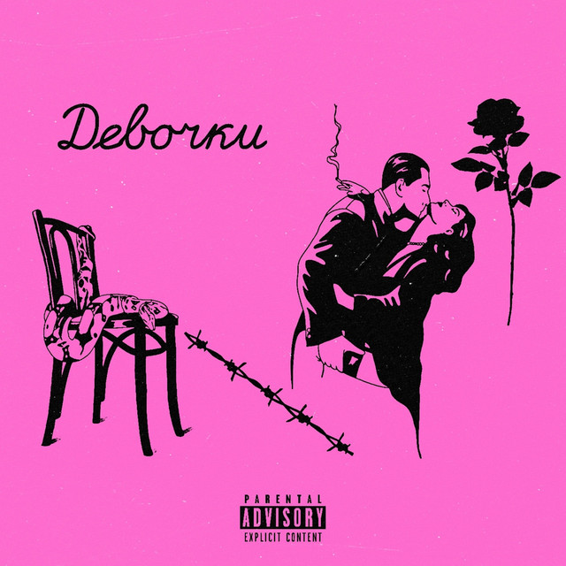Девочки cover art