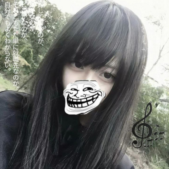 death note