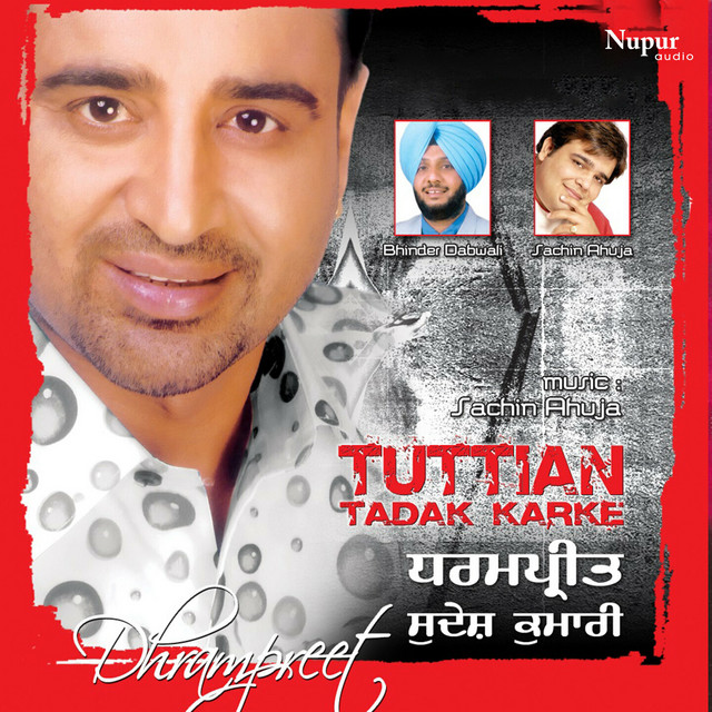 Tuttiyan Tadak Karke cover art