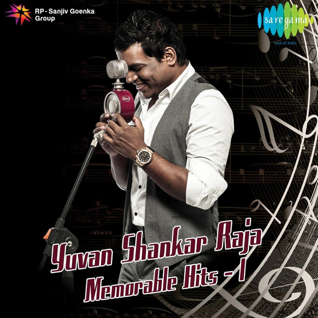 Vaartha Onnu - From "Thaamirabharani"