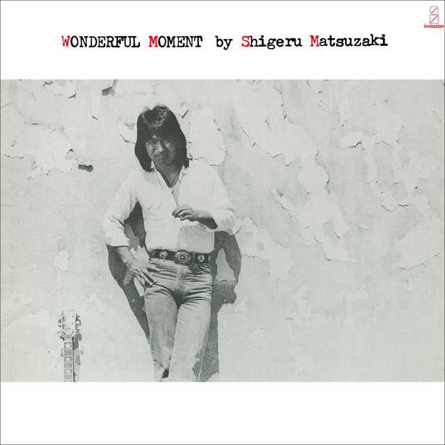Wonderful Moment cover