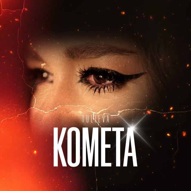 Обкладинка: Комета — Tulieva