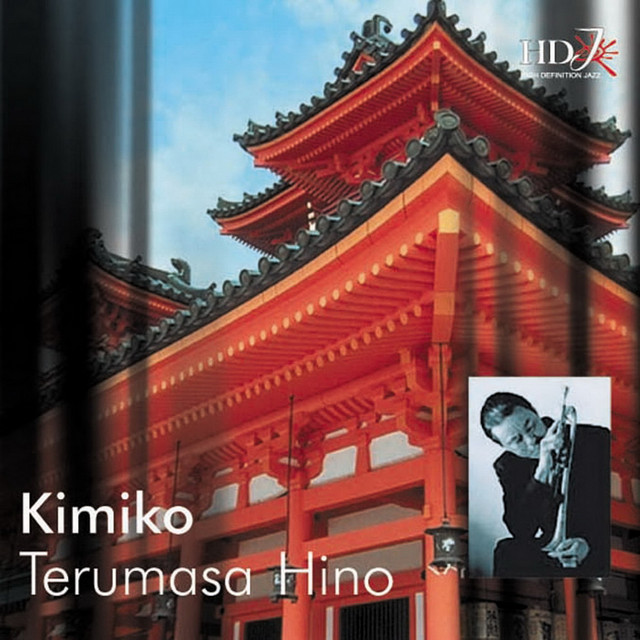 Kimiko cover art