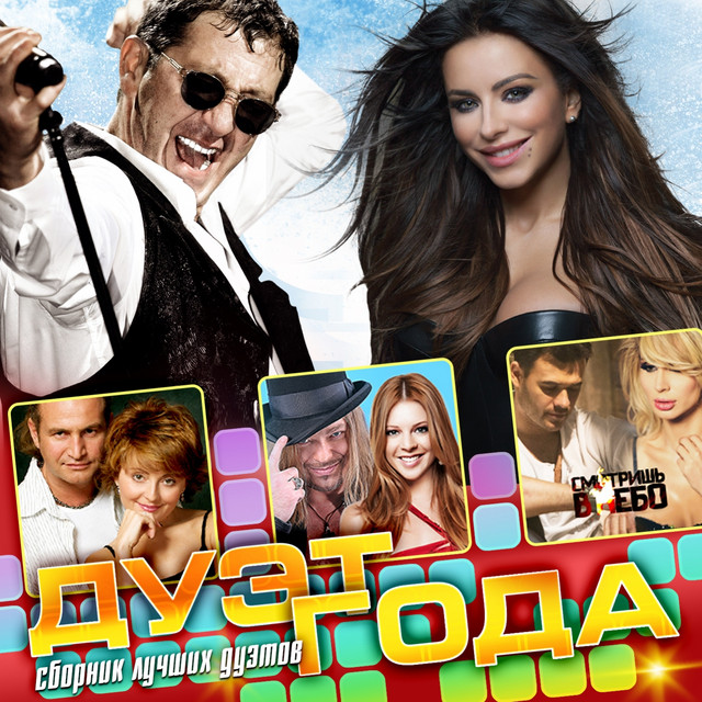 Первая любовь - любовь последняя