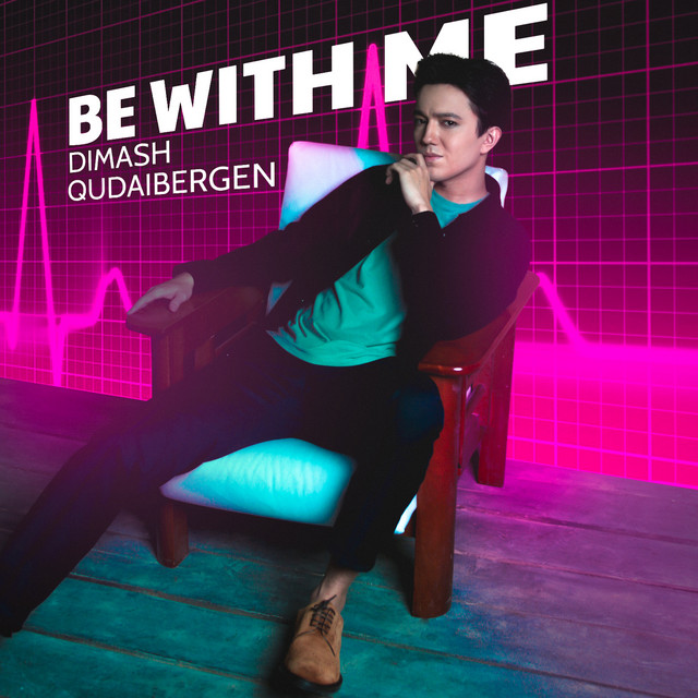 BE WITH ME cover art