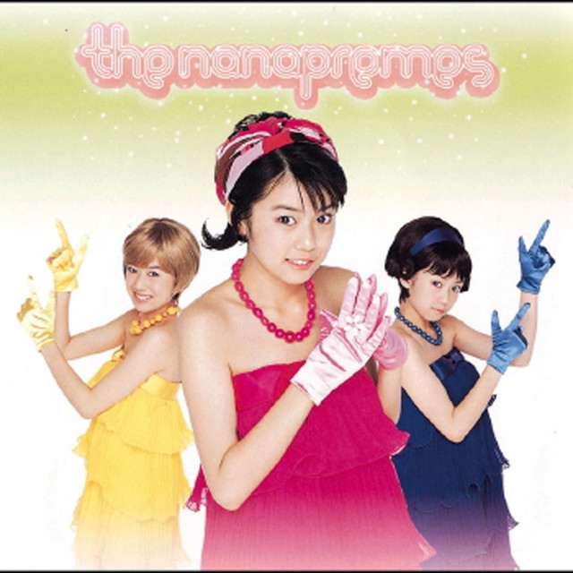 STAY WITH MY HEART ～気づいてKIMOCHI ～ - Single by Nanase Hoshii