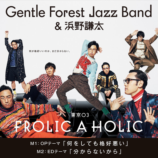 3F THEGREATCOLLECTIONOFCLASSICAL MUSIC音楽 3F THEGREATCOLLECTIONOFCLASSICAL MUSIC音楽 The Great Collection of