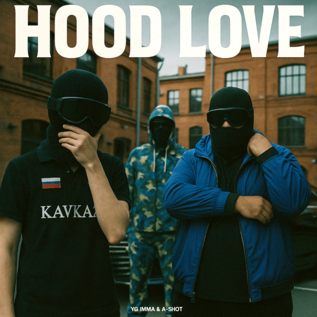 Hood Love