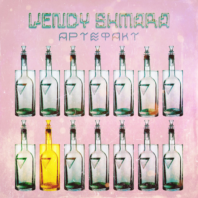 Обкладинка: Артефакт — Vendy Shmara