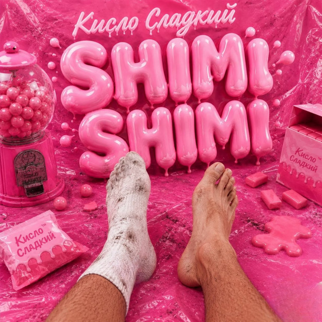 SHIMI SHIMI album image