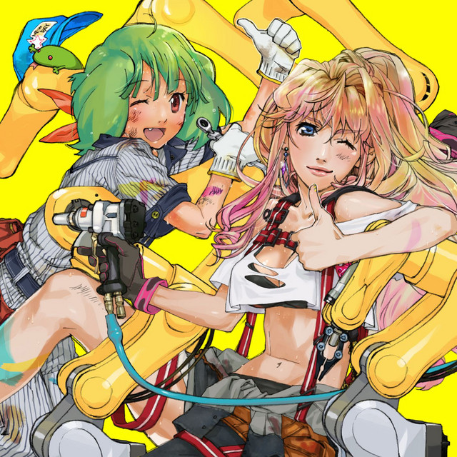 Good job! - Single by Sheryl Nome starring May'n | Spotify