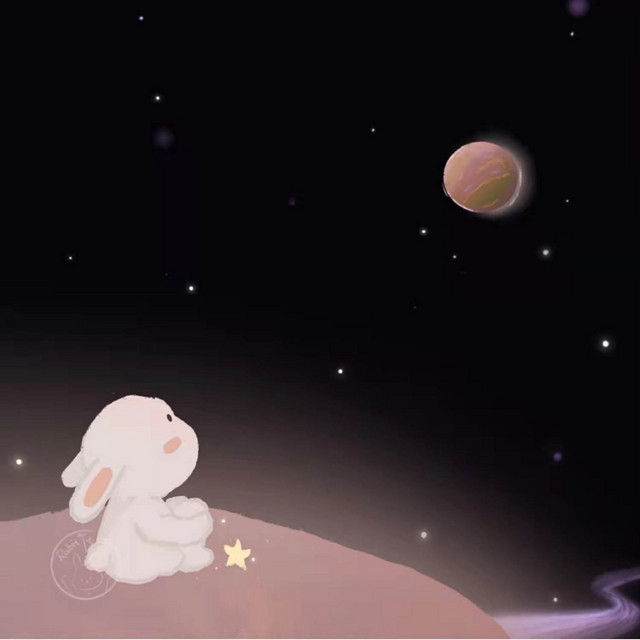 予你 cover art